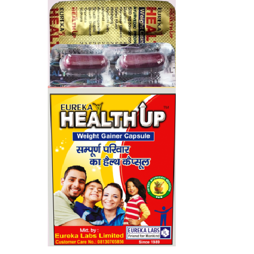 Healthup Capsule FREE SAMPLE (20 Caps)